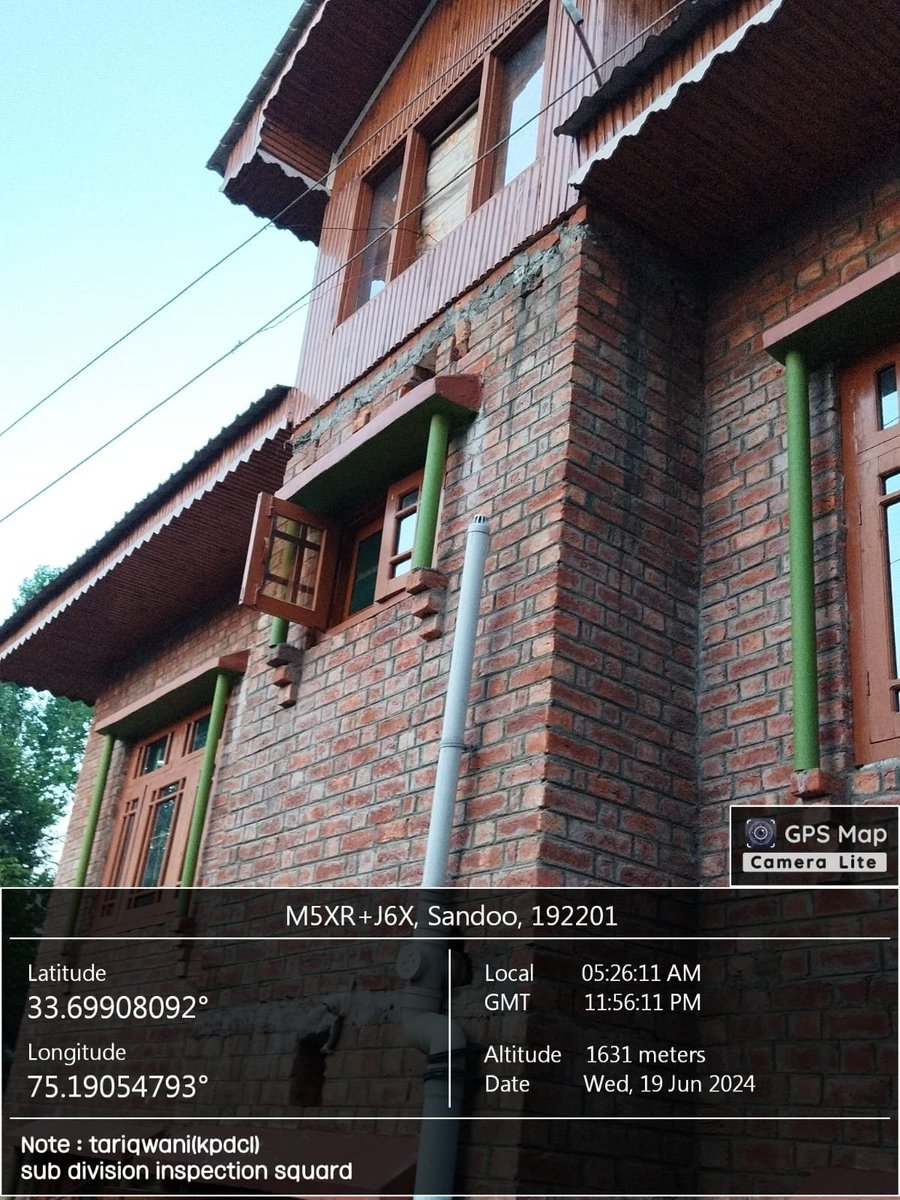 Kashmir Power Distribution Corporation Limited tweet media