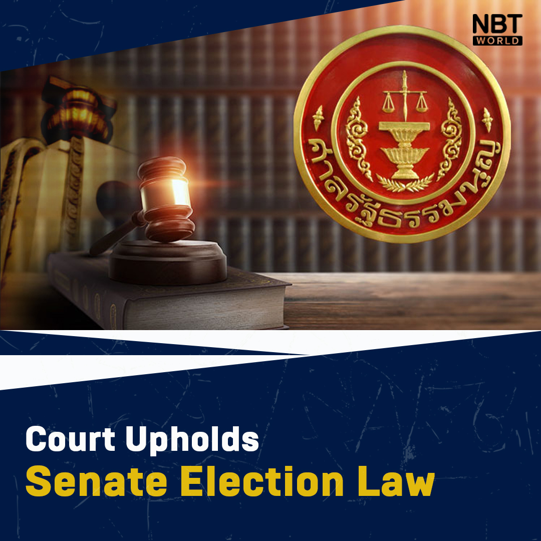 NBTWORLDNews's tweet image. Constitutional Court upholds legality of Senate election process, dismisses constitutional breach claims regarding Senate composition law.

See more: Facebook.com/nbtworld

#ElectionProcess #SenateVote #ConstitutionalCourt #LegalRuling #Election2024
