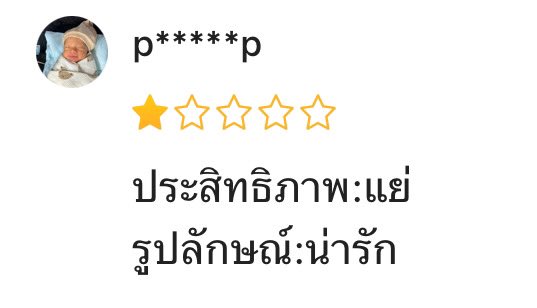 folder022's tweet image. 