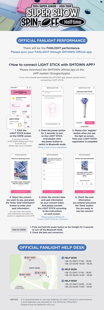 2024 SUPER JUNIOR <SUPER SHOW SPIN - OFF : Halftime> 공식응원봉 연출 안내

2024년 6월 22일 ~ 23일 KSPO DOME에서 진행될 
2024 SUPER JUNIOR <SUPER SHOW SPIN - OFF : Halftime>에서 공식응원봉 연출이 있을 예정입니다.

입장 후 공식응원봉의 전원을 켜주세요!

#SUPERJUNIOR #슈퍼주니어