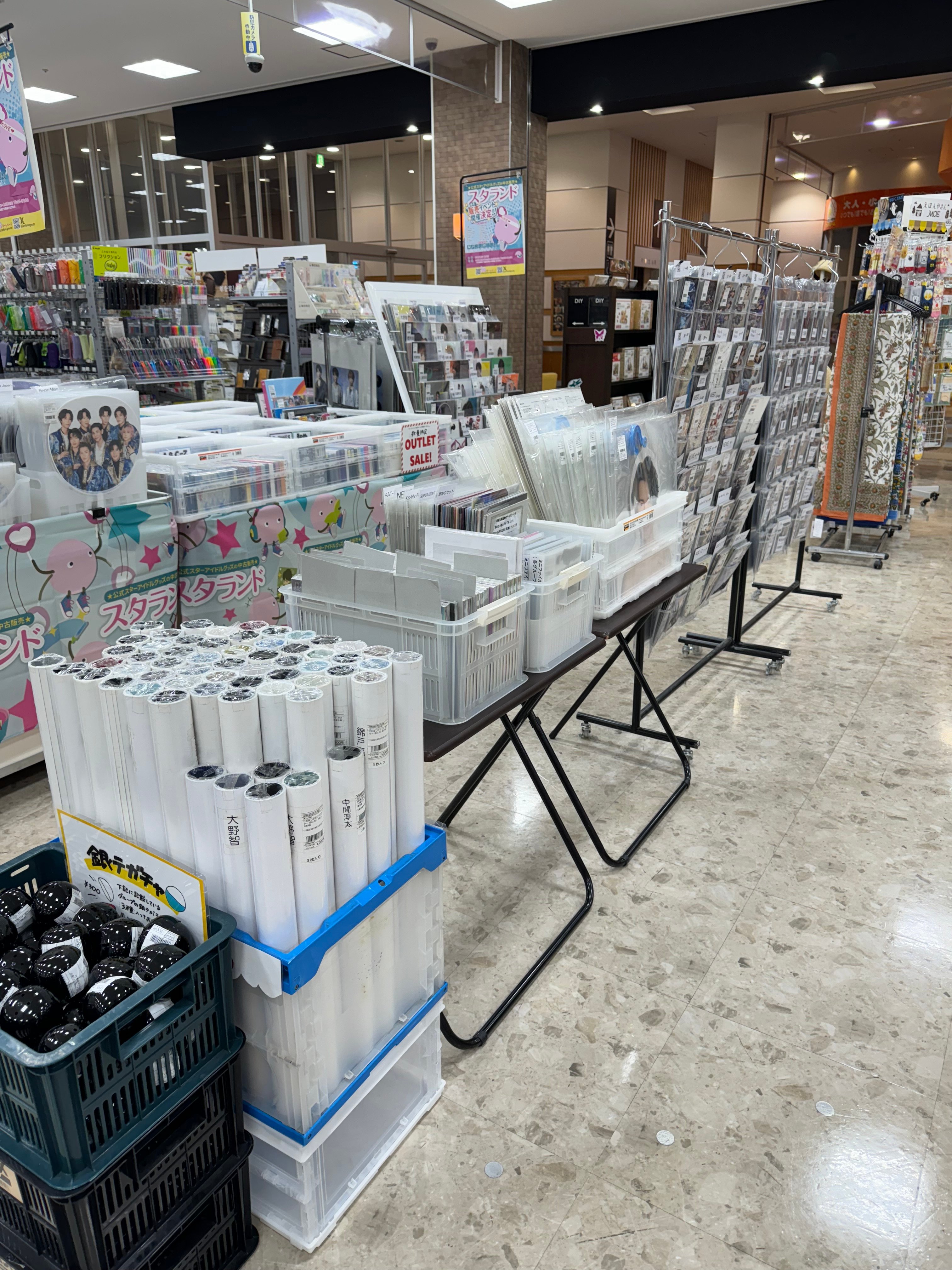 ジャニーズのCDを新品で安く買う方法を解説｜推しに貢献したい人
