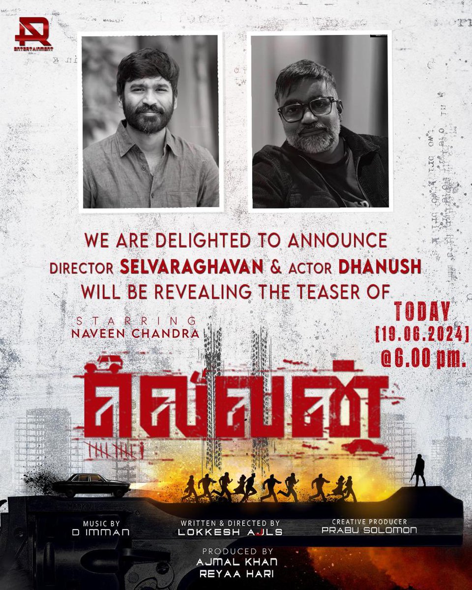 ARentertainoffl's tweet photo. Heart-Racing Tamil Teaser of #Eleven to be revealed by @selvaraghavan &amp; @dhanushkraja on June 19th, Today at 06.00pm

@ARentertainoffl @Naveenc212 @lokeshajls @actressReyaa @abhiramiact @Riythvika @ActorDileepan @actorshashank @tweetravivarma @kirrD @immancomposer @karthikisc https://t.co/JbWRDKRzm0