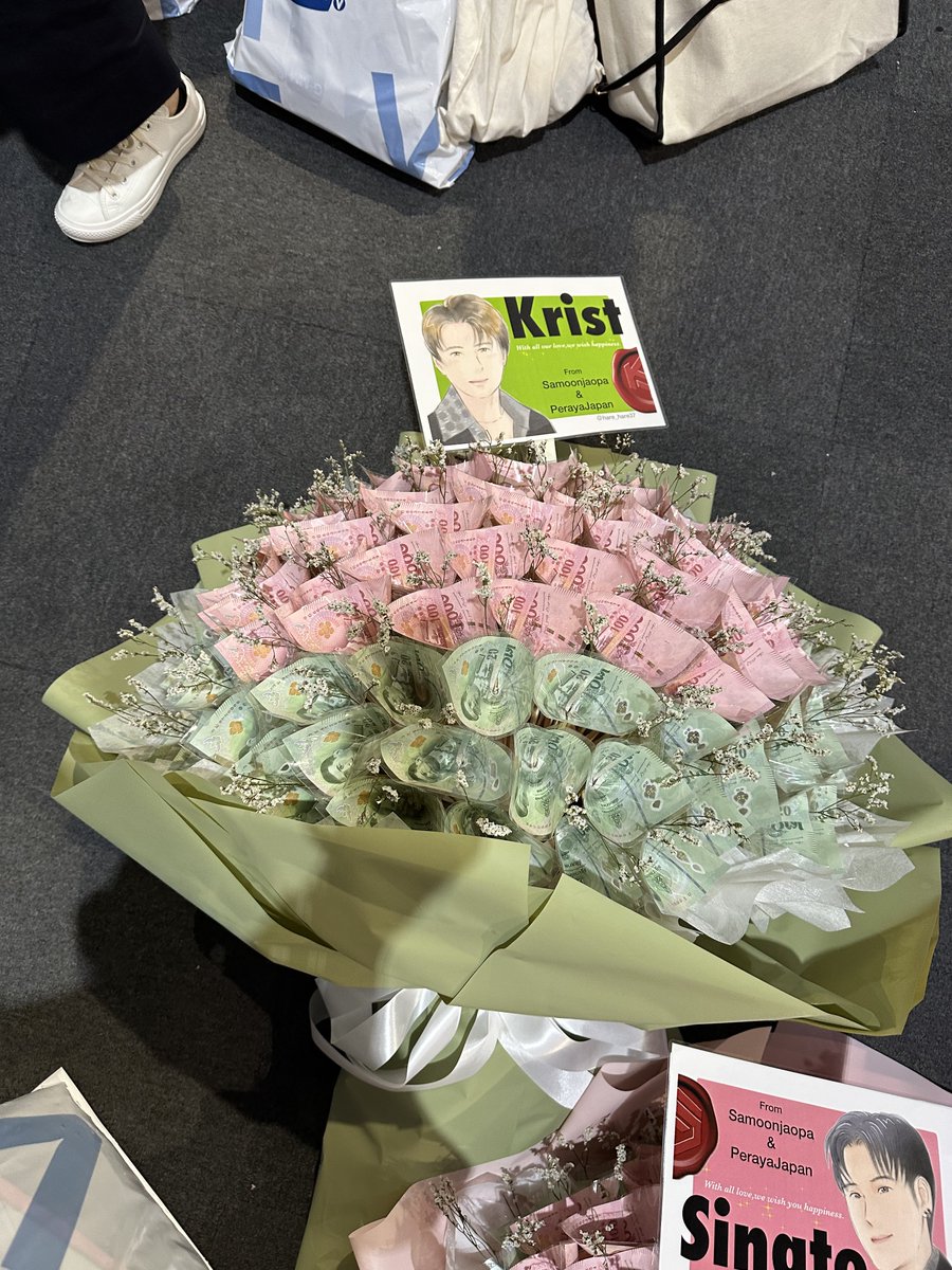 krmt_k2's tweet photo. めっちゃ遅くなったけど、憧れのマネーフラワー企画に私も参加させて頂きました💐*·̩͙𓈒𓂂𓏸
大切な記念の日にこんな素敵な企画に参加できてとても嬉しかったです!
お忙しい中ご企画・お取り纏め等ありがとうございました☺🙏
#PerayaPartyBeginAgain
#PERAYAJapan
#samoonjaopa
#คริสสิงโต https://t.co/BBXrBkMLP5
