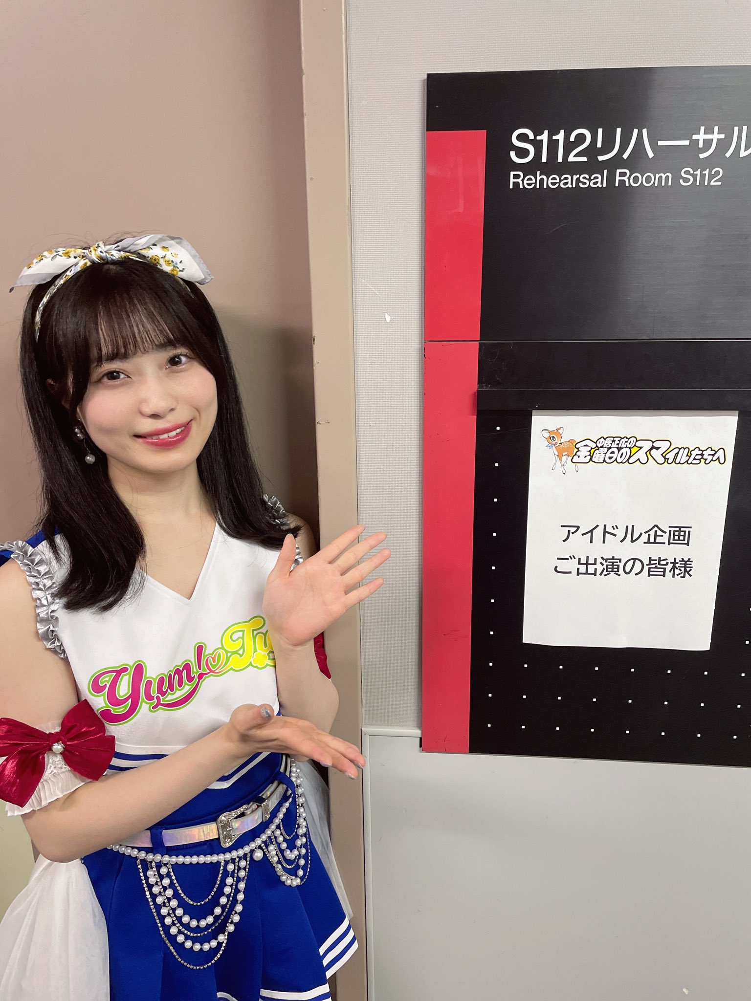 瑠華 アイドル  / X