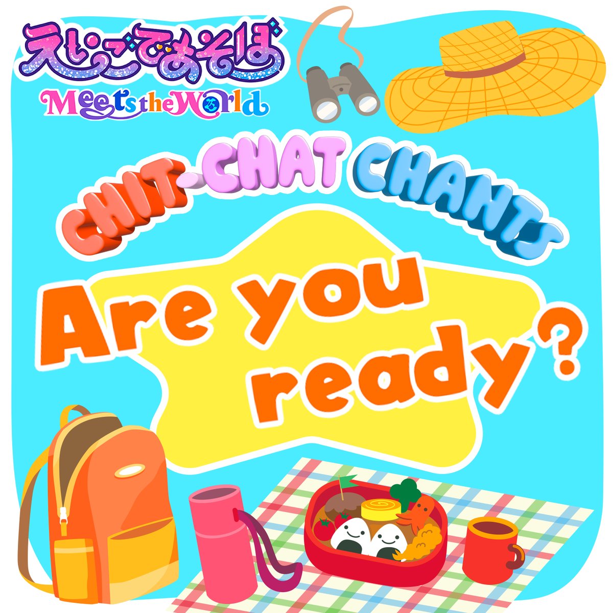 えいごであそぼ えいごであそぼ Let's Sing! 2006~2007 [DVD] - メルカリ