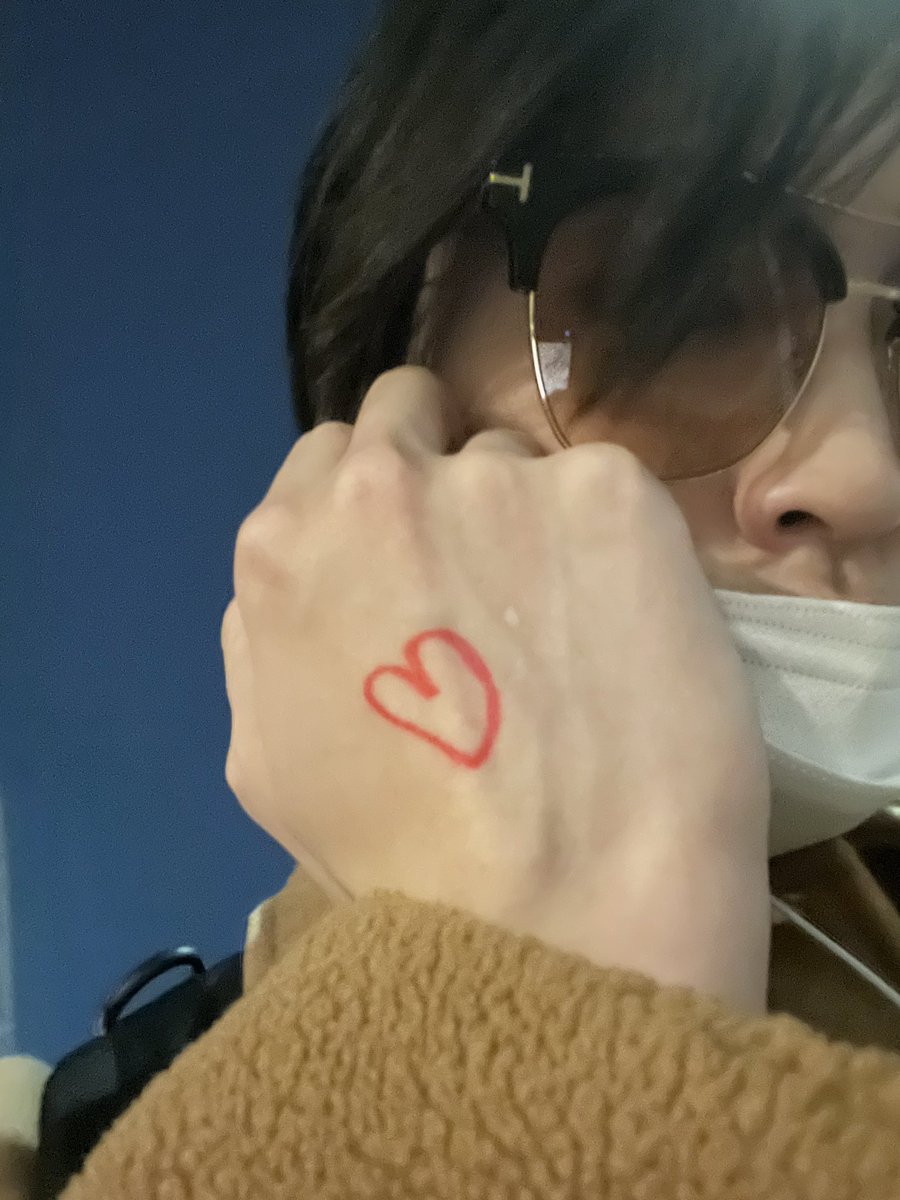 아츠키가 말아주는 하트 아니면 안된다고..