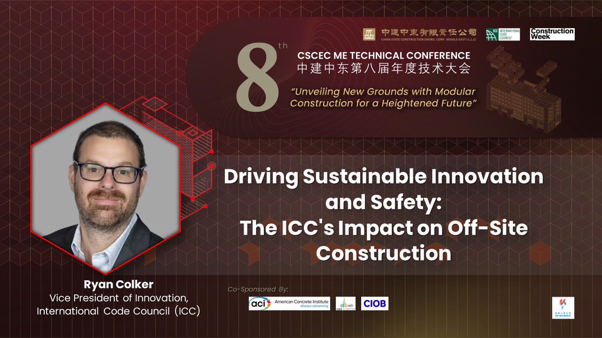 CWMiddleEast's tweet image. The “8th CSCEC ME Technical Conference”, set to take place on Friday, 5 July 2024, is well underway! 

Join us by following the live broadcasting link zurl.co/2cua 

#cscecmiddleeast #8thcscecmetechnicalconference #technicalconference #icc #internationalcodecouncil