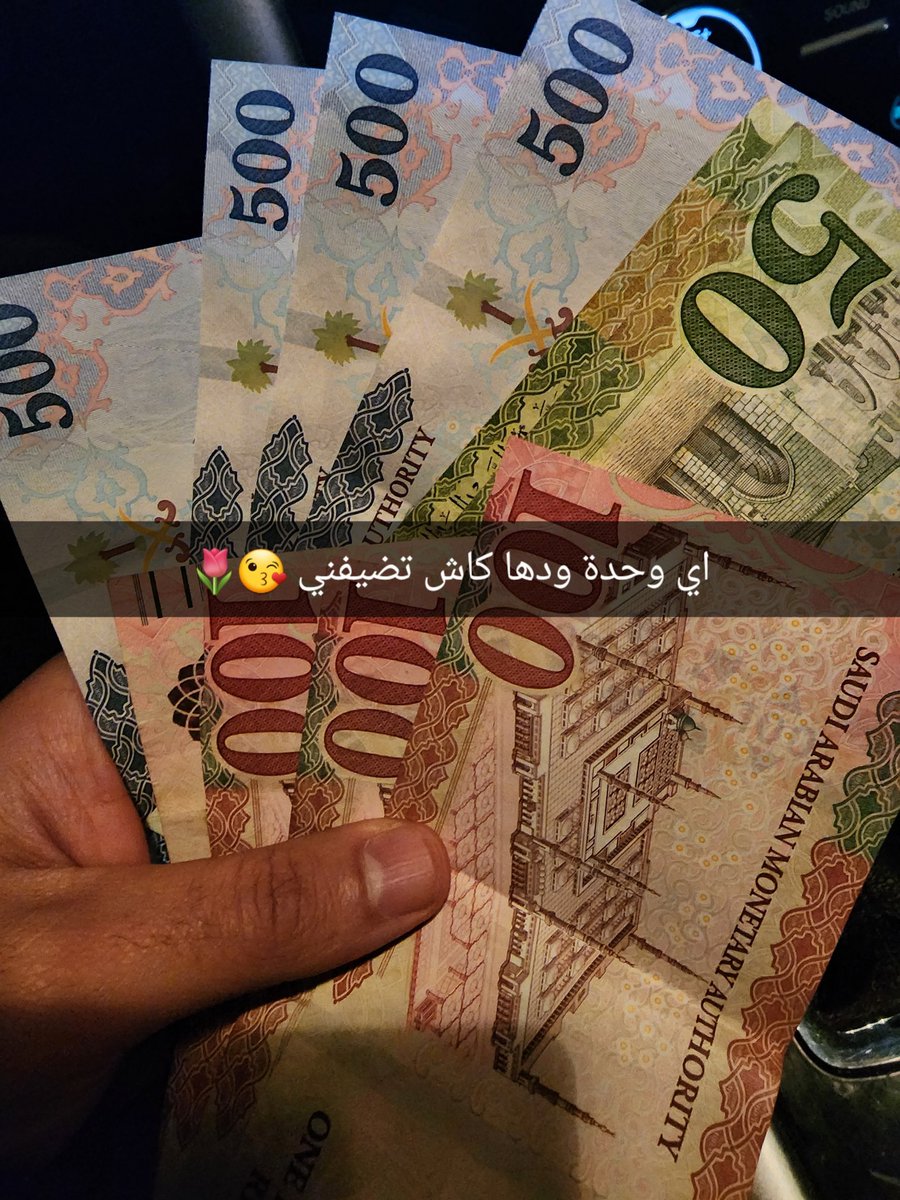 SamiHot19's tweet photo. الجادة من تبوك تجي خاص #جاده_تبوك https://t.co/DjcKMwJKmX