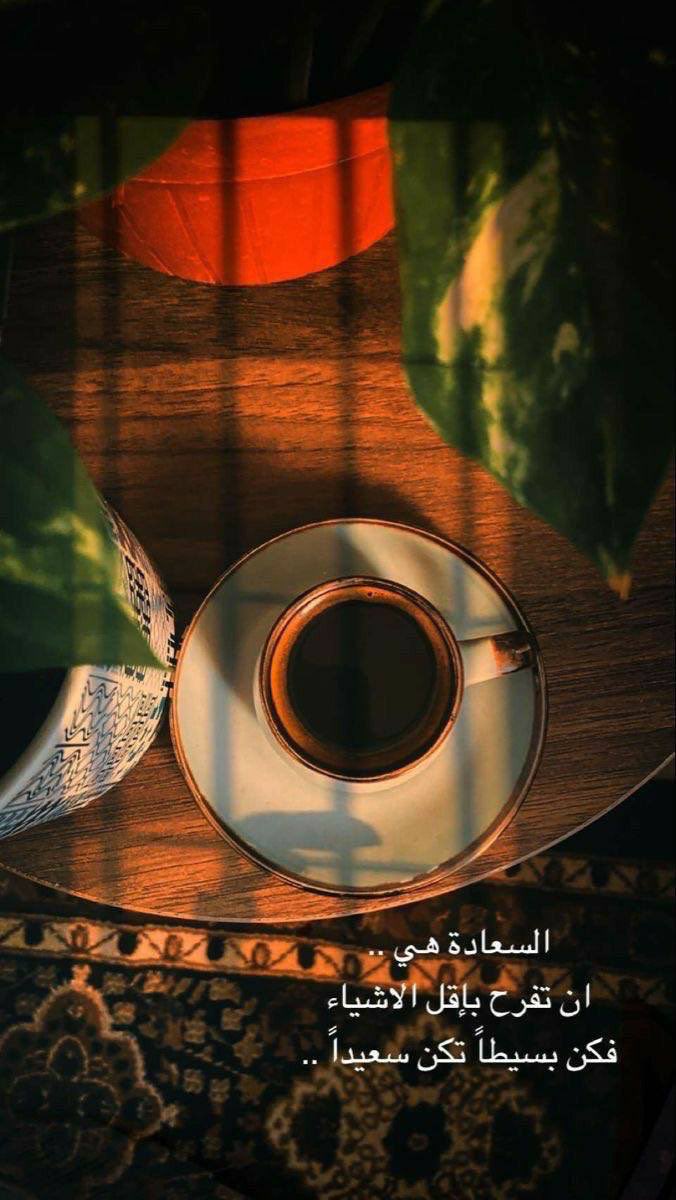 #رساله_لقلبك
.
.
.
وإن غُلقت السُبل فَعند الله كل المخارج.