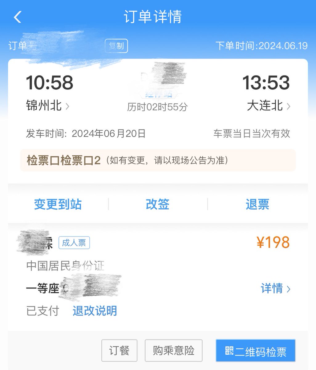 #BBC #QOS #黑爹 
为黑爹提供免费的上门服务♠️
因为废物老公月底就要回来了呢，所以省内有需要的黑爹请尽快联系我。
欢迎各位黑爹们前来灌精哟😘