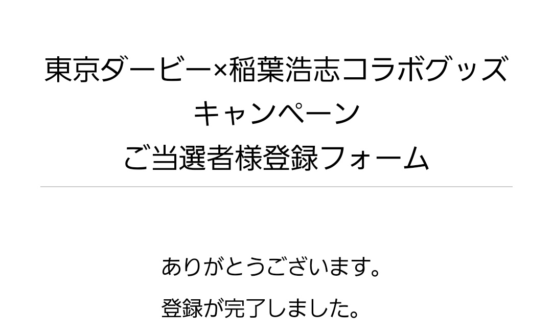 神乃✨ tweet media