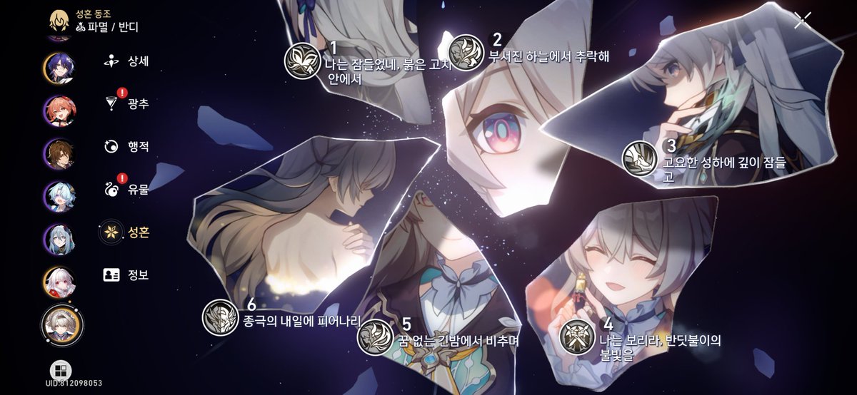 レイリア tweet media