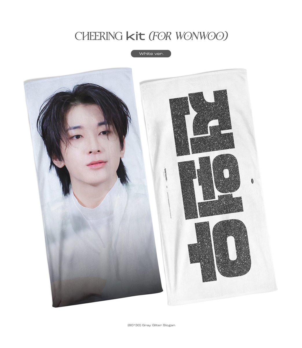 woonwoocat's tweet photo. ⋆｡ﾟ☁｡⋆｡ ﾟ☾ ﾟ｡⋆
2024 𝘾𝘼𝙍𝘼𝙏 𝙇𝘼𝙉𝘿 𝘊𝘏𝘌𝘌𝘙𝘐𝘕𝘎 𝘒𝘐𝘛
ƒღʀ. wσnwσσ
ⓒpσpcσrn

6.19 PM 7:17 ~

▪ https://t.co/0tu2zI7OkJ
▪ 선착특전 10명 아크릴집게

RT 추첨 두 분께 슬로건을 드립니다.
#SEVENTEEN #세븐틴 #WONWOO #원우 #ウォヌ https://t.co/hXOOgmmXXm