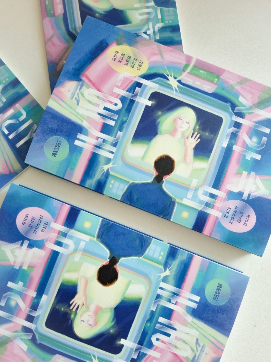 Ltehi(테히) tweet media