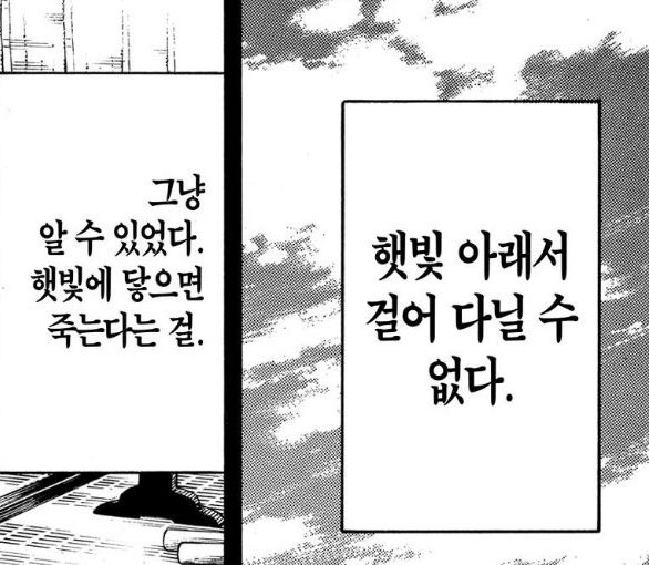 ๊พธ๋ญ tweet media