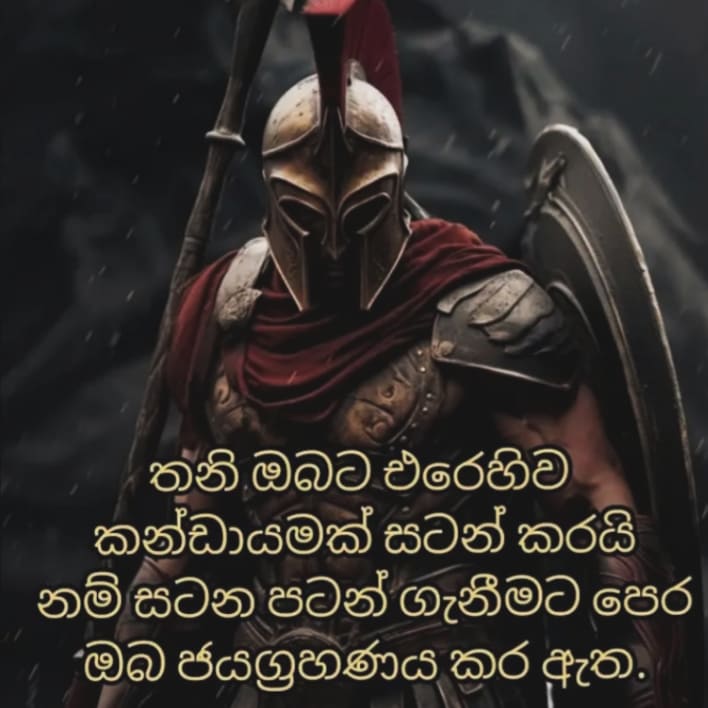 PeirisDarshana's tweet photo. 🫵✌️☝️👍🙂 https://t.co/LVtLOOd8pw