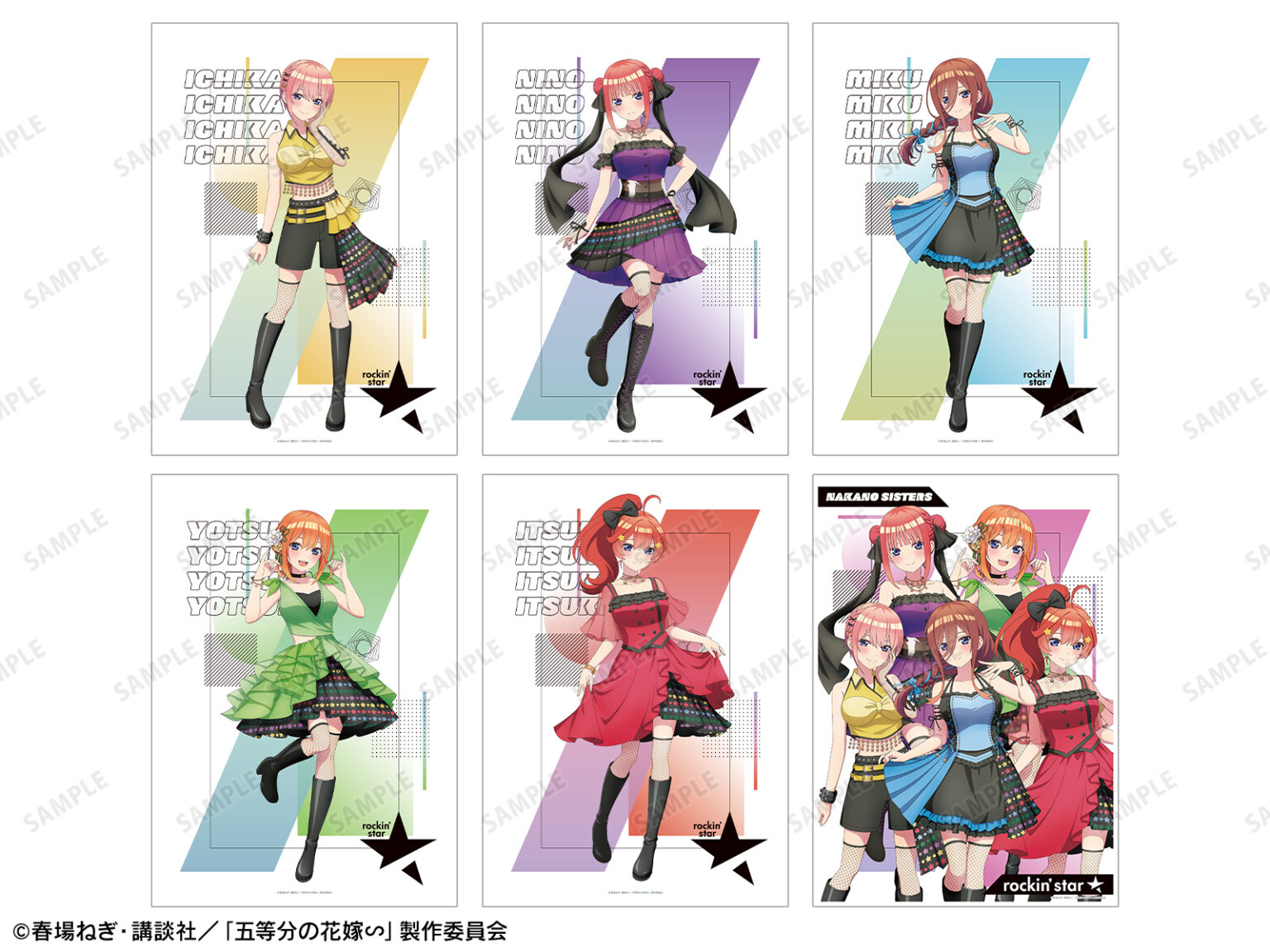おりごん様 リクエスト 5点 まとめ商品