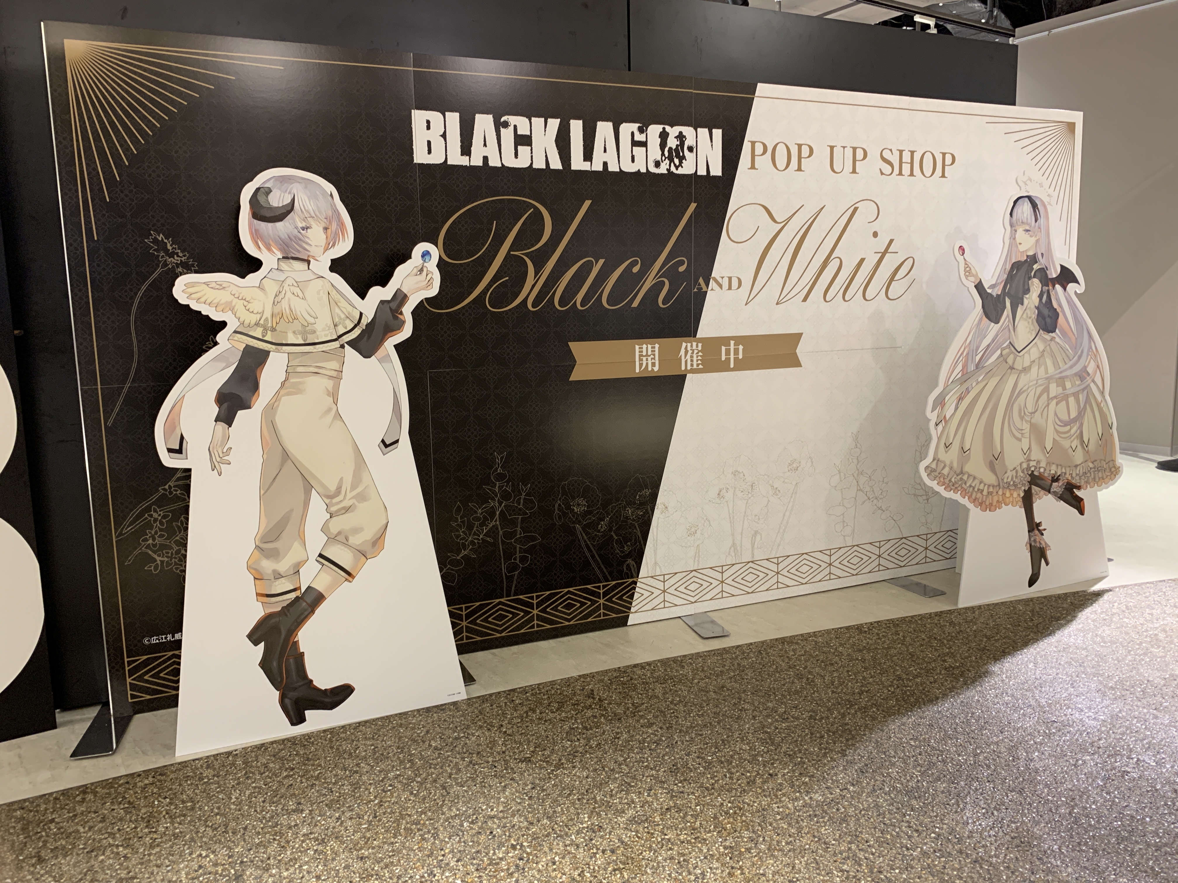 BLACK LAGOON_ヘンゼル＆グレーテル パーツ付きBIGアクリル
