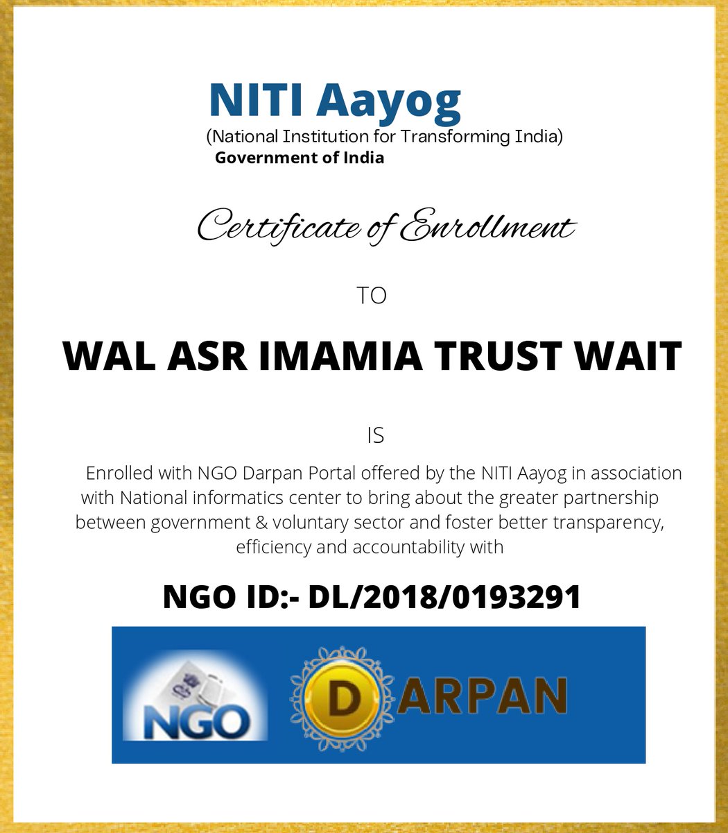 waitshia's tweet photo. ISO &amp; NITI Aayog Cirtificates for WAIT https://t.co/CHwtFy9BEL