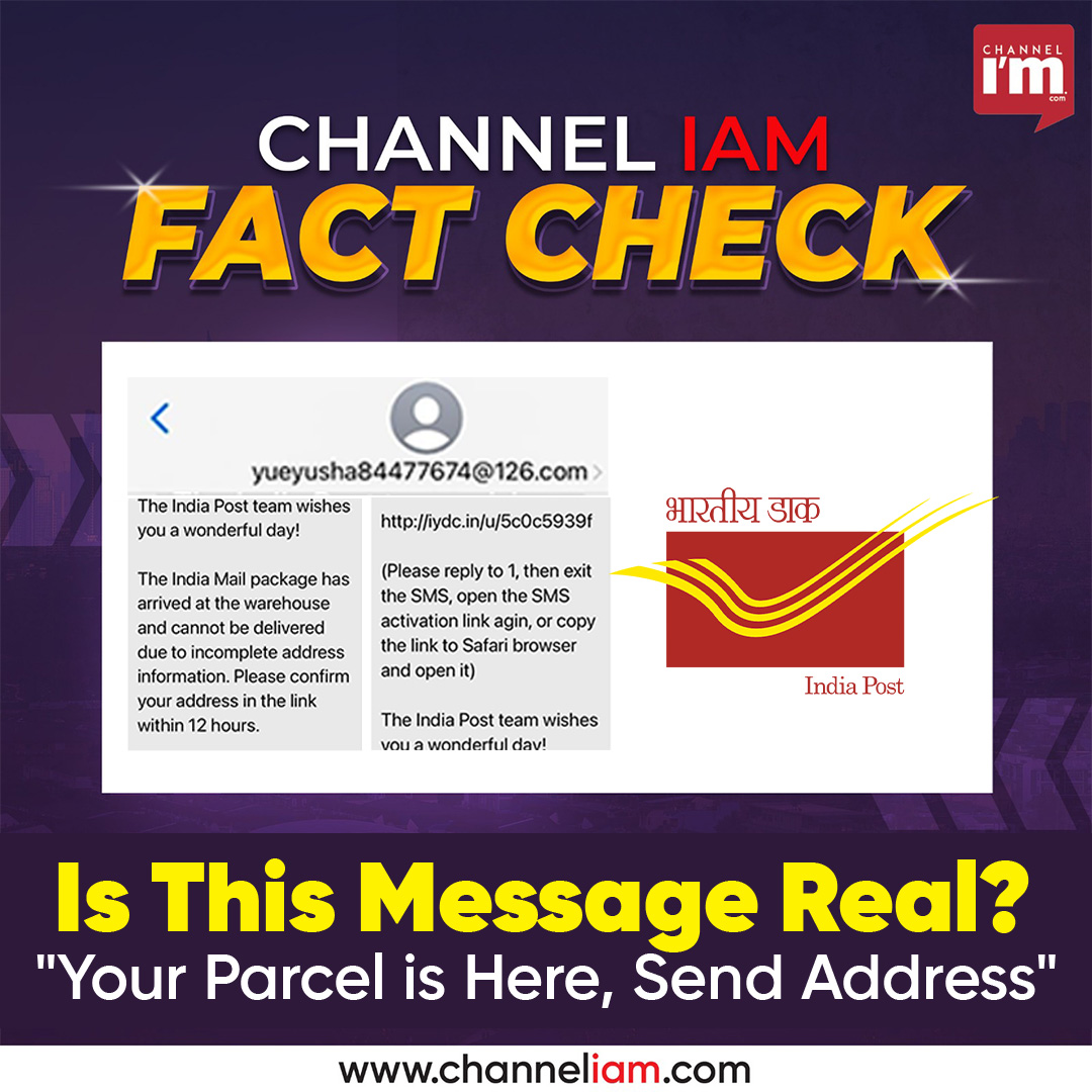 Channeliam's tweet image. Beware of Fake Messages: "Your Parcel is Here, Send Address" – Fact Check Reveals India Post SMS Scam
𝒇𝒐𝒓 𝒎𝒐𝒓𝒆 𝒅𝒆𝒕𝒂𝒊𝒍𝒔👇👇👇

en.channeliam.com/2024/06/19/ind…

#IndiaPost #FakeMessageAlert #SMSScam #PhishingAlert #CyberSecurity #StaySafeOnline #FraudPrevention