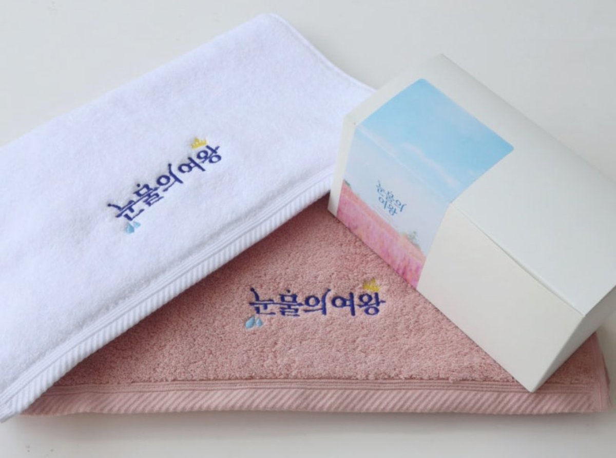 soohyunupdates tweet media