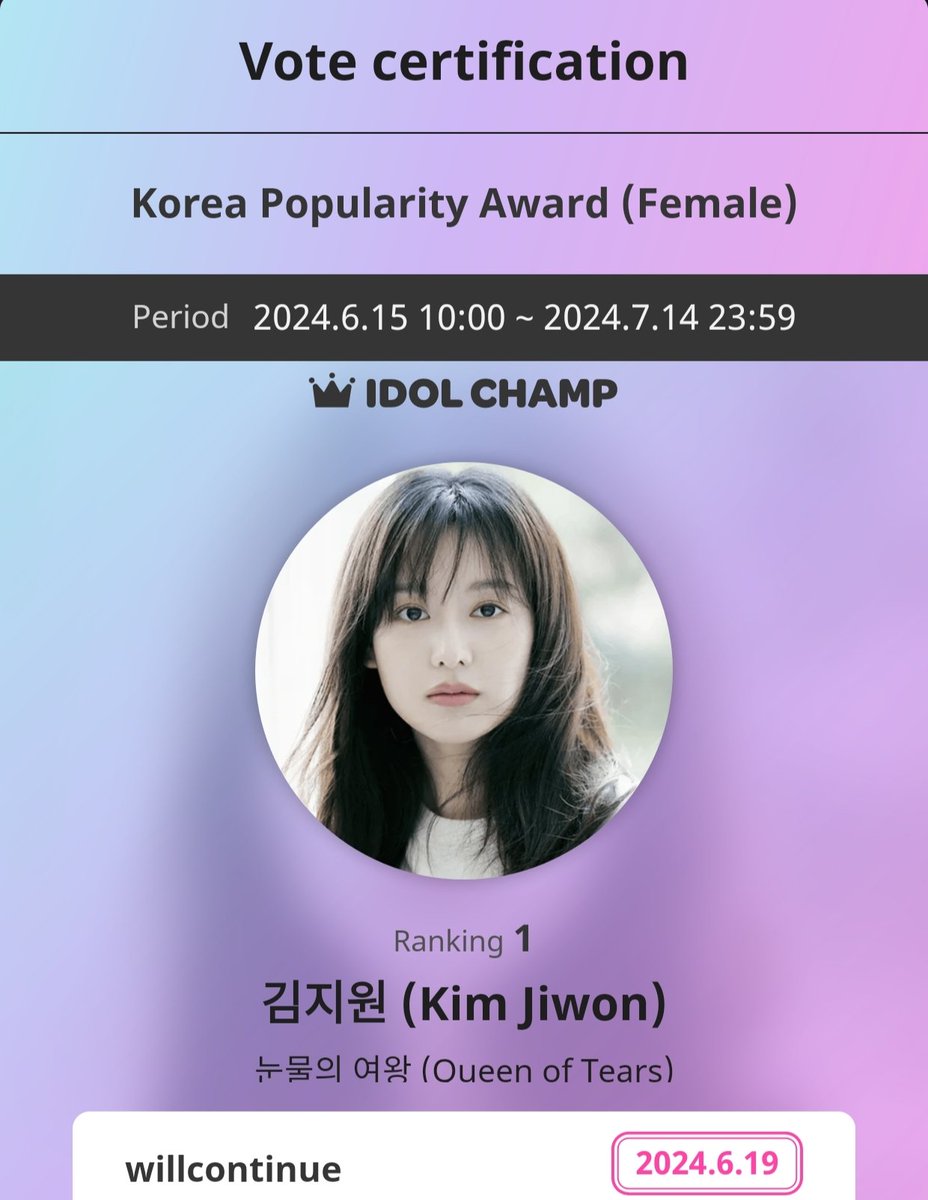 She is a comeback to number one, we can do this guys fighting 💪 for #KimJiwon #QueenofTears