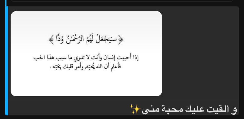 aseelqme's tweet photo. 🦋🦋🦋🦋🦋 https://t.co/wJaQWuWmyn