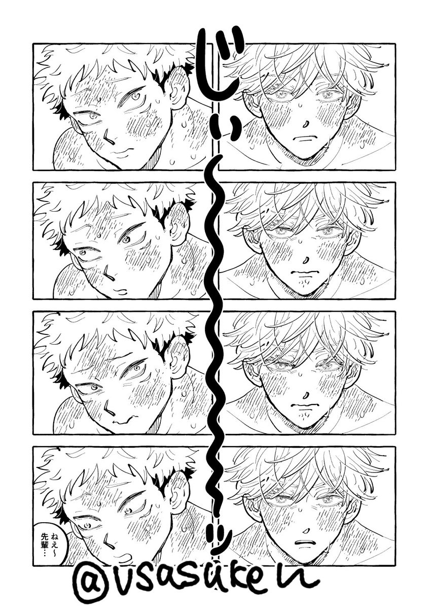【5/6】 