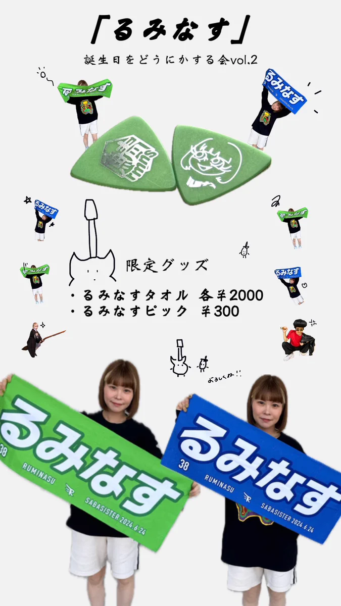 GQb0XSAaIAQ1DEL?format=webp&