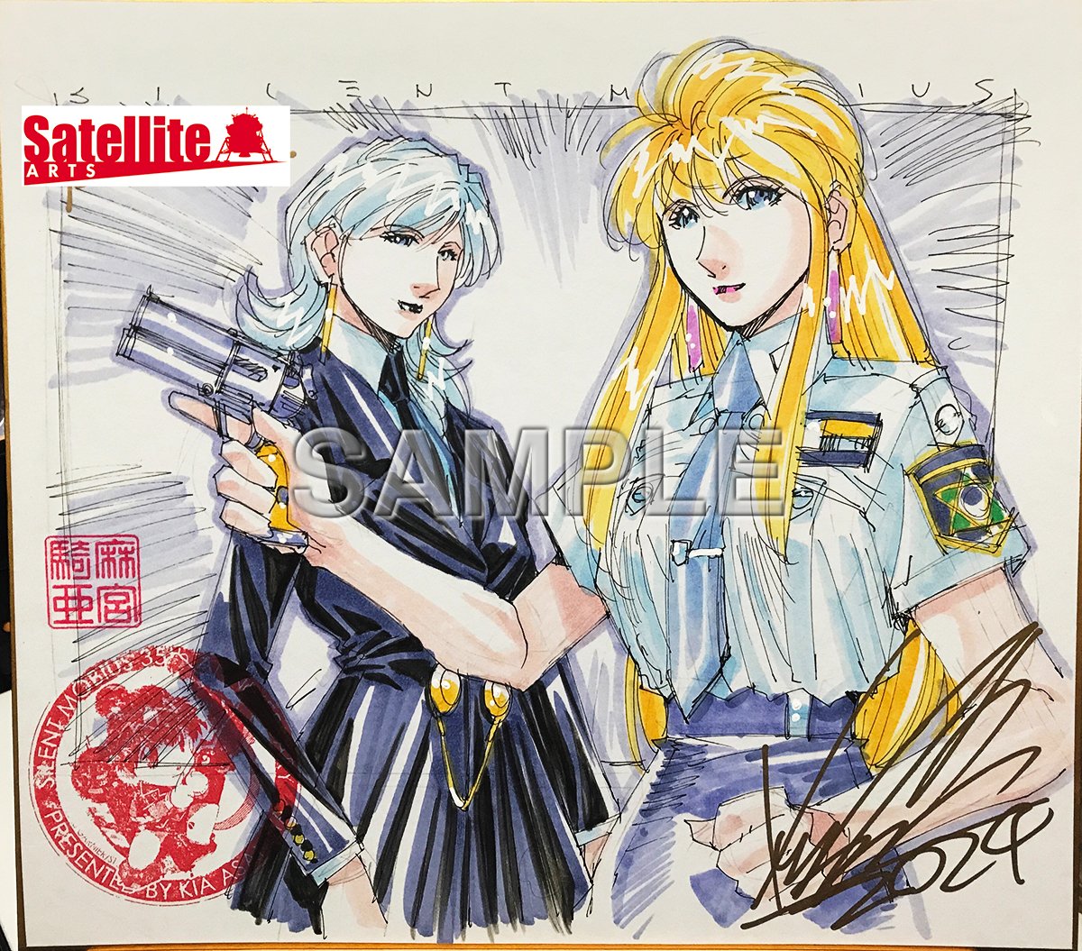 サテライトアーツでは、麻宮騎亜先生6月分セミオーダー色紙を受付中