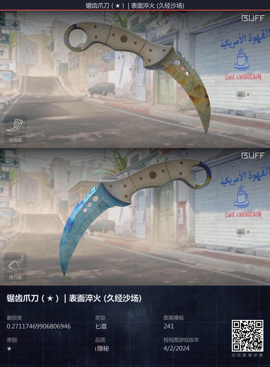 PatrickSchenkeS's tweet photo. Might regret this: 

Making an Auction for this Talon T2 #241 Bluegem.

Startprice:    1$
End:                 26.06.2024 23:59 CET (7days)
Payment:       Crypto - USDT only

Make your offers under the first pinned comment

Have a great weak and happy bidding!

RT's appreciated https://t.co/HUik1mqu6M