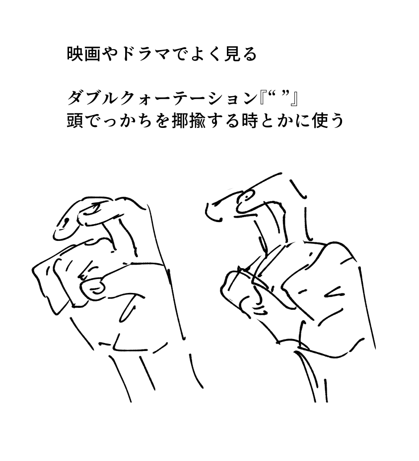 逆転検事好きです 