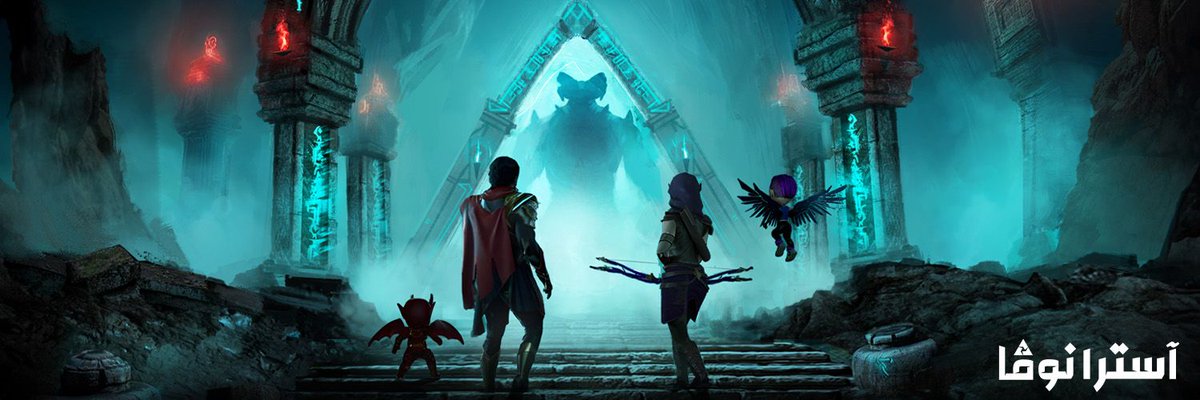 OnTop Game Guild tweet media