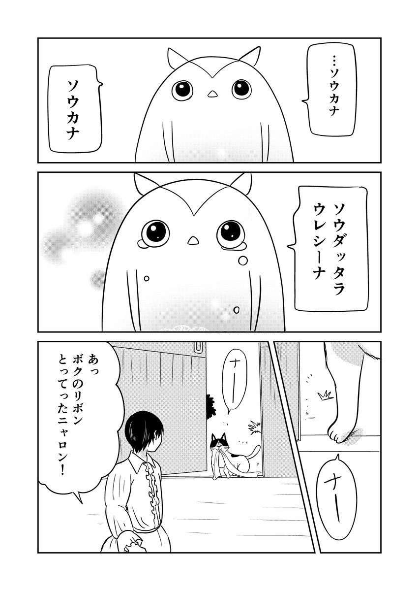 (3/4) 