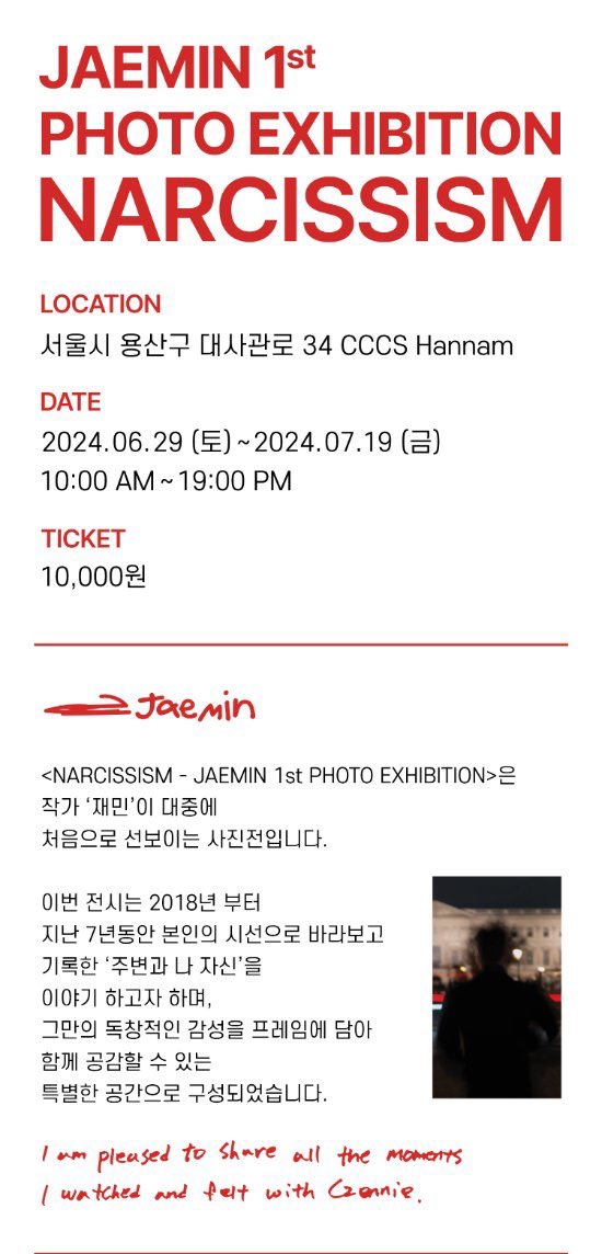 lolipawsss's tweet photo. AKU HARUS PINJEM BUKU KEHIDUPAN RAIB BUAT PORTAL DARI BANDUNG KE SOKOR, HARGA PELAJAR?!??!?!?!?!?!??!?!?! https://t.co/3YJDb7umpc