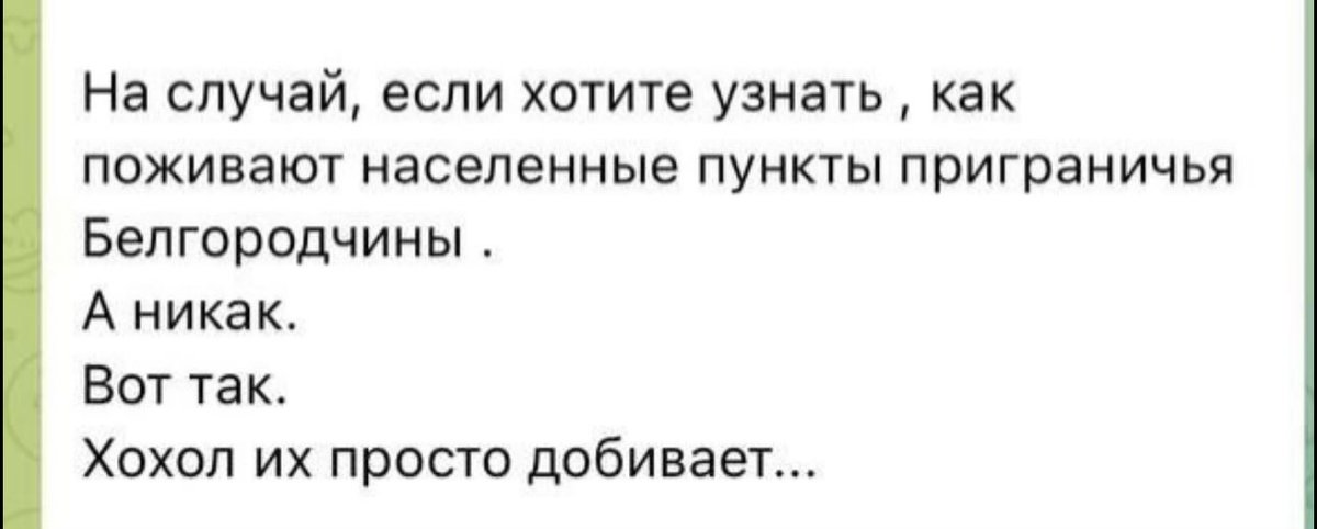 Serhii Sternenko ✙ (@sternenko) on Twitter photo 