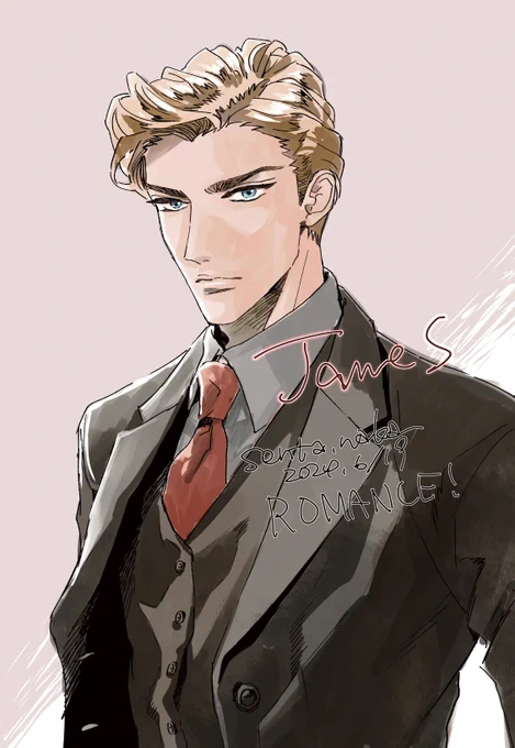 #ロマンスの日 ですって。 初代ロマンス作品より ジェイムズさん