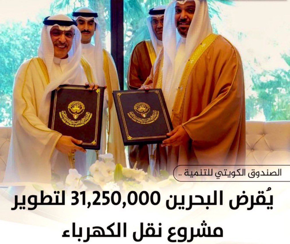 #التيار_الكهربايي