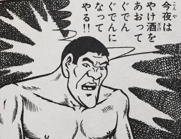 nabe1975's tweet photo. 7/7と8/11は君が光らないので https://t.co/tRbrfQ96bx