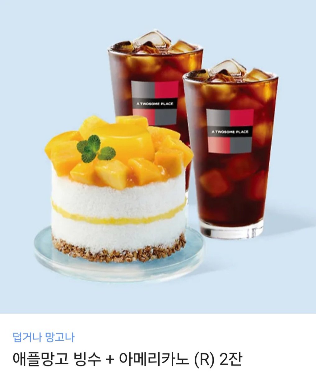 [RT추첨] 안녕하세요. 봄툰에 단편 bl <오르지 못할 대공님께>가 런칭 되었습니다!💕
대공님께 오르고 싶은 평민출신 하급기사 댕댕 미인공과 그 얼굴에 정신 못차려서 몸도 마음도 다 준 미남떡대수 대공님 한 번 잡숴 보세요~!🤭
bomtoon.com/detail/dheorhd

#미인공 #미남수 #떡대수 #하극상