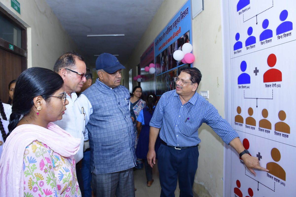 CMHOJHABUAMP's tweet photo. विश्व सिकल सेल दिवस के अवसर पर जिला स्तर पर आयोजित कार्यक्रम में अतिथियों एवं जनमानस को सिकल सेल कुण्डली का महत्व समझाते हुये- डॉ बीएस बघेल मुख्य चिकित्सा एवं स्वास्थ्य अधिकारी जिला झाबुआ
@collectorjhabua @JhabuaProjs https://t.co/orLRnpaHvE