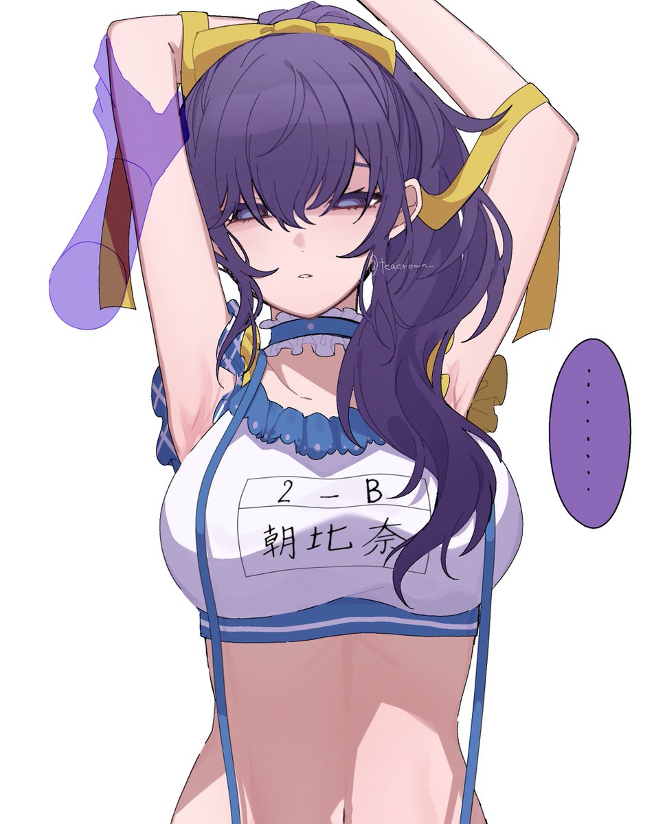 teacrown_'s tweet photo. まふゆ https://t.co/rBWhatnh2t