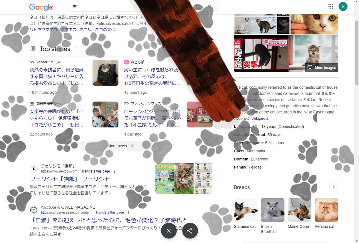これは楽しい♪ ＞RT