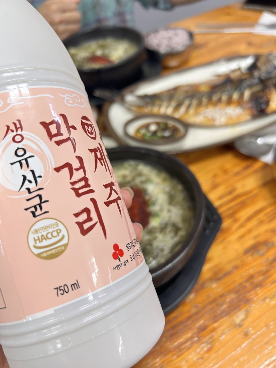 liumeiuru's tweet image. モングッ
豚肉を煮込んだスープにホンダワラなる海藻を入れたもので、久しぶりに食べる。
鯖が新鮮でプリプリ。
#済州島下見の旅