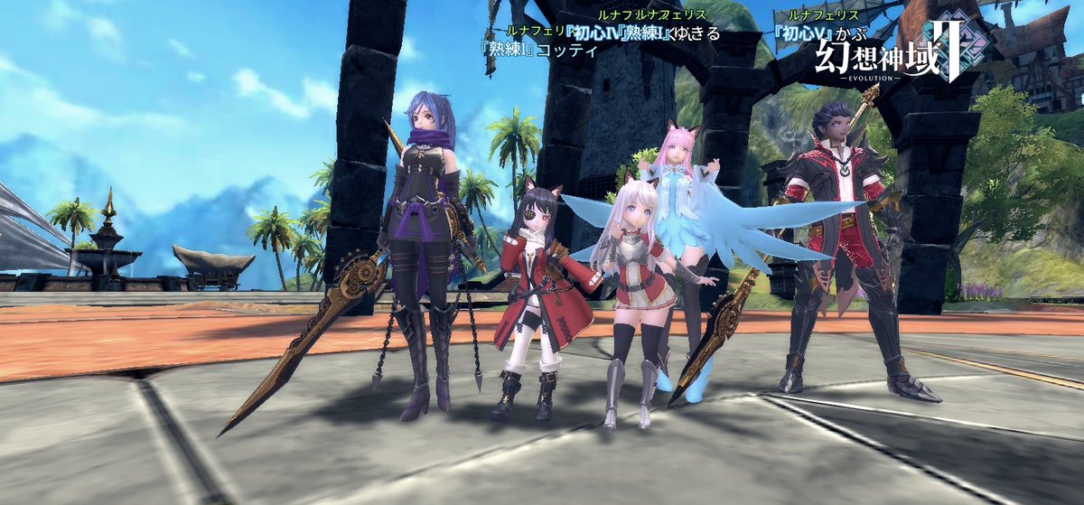 trahamayuru1's tweet photo. 幻想神域2で厨二病を罹患した幼女に転生しました（）
とりあえずイベントは乗り物レースがおもしろかった（笑）

#幻想神域2 https://t.co/pnBLGgFneK