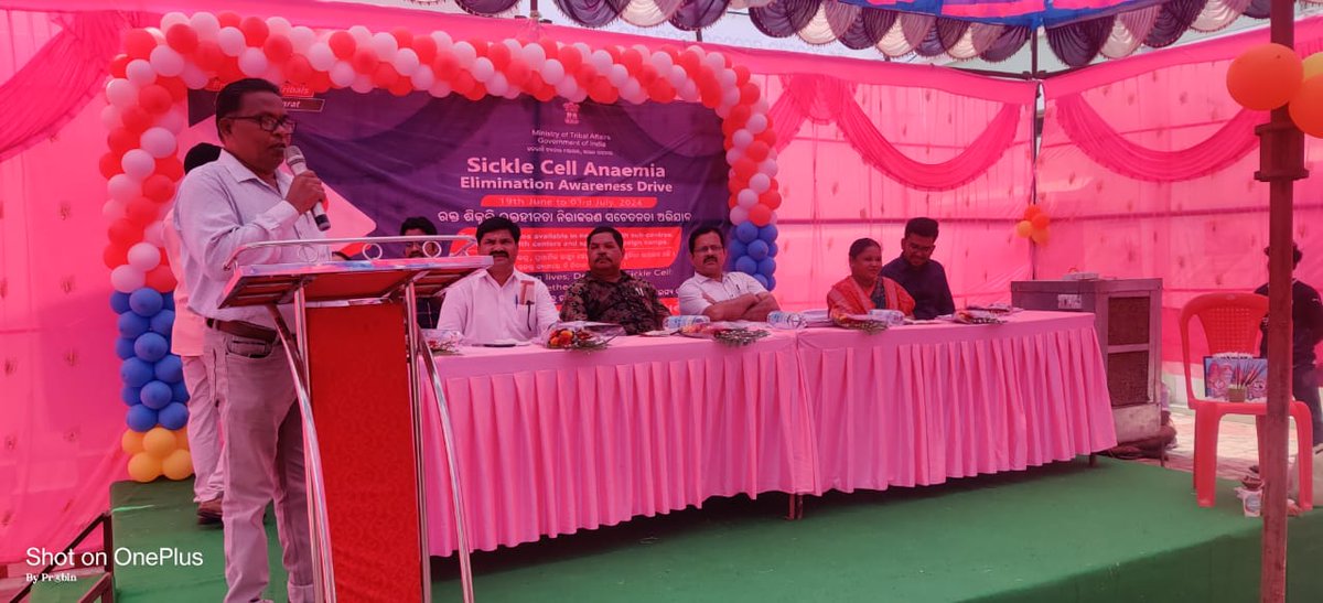 itdathrampur's tweet photo. District level Sickle Cell Anemia Elimination Awareness drive has been organised at CHC Biswanathpur, Lanjigarh Block of Kalahandi District, Odisha
#NationalSickleCellEliminationMission2047
#WorldSickleCellDay
#EmpoweringTribalsTransformingIndia https://t.co/xBwjFgANbN