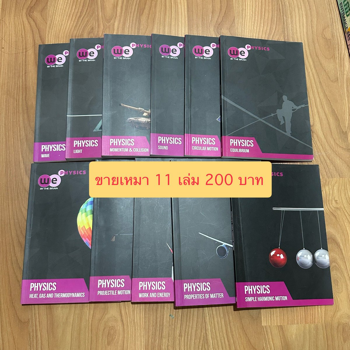 Qloiu1's tweet photo. 📍ส่งต่อหนังสือเตรียมสอบ

ค่าส่ง 30 บาท เล่มต่อไป + 5 
(หลายเล่มลดราคาได้)

🔺ทักมาสอบถามสภาพหนังสือก่อนได้นะคะ

#DEk67 #dek68 #dek69 #ส่อต่อหนังสือเตรียมสอบ #หนังสือเตรียมสอบ #หนังสือมือสอง #หนังสือเรียน https://t.co/1oc07fGEul
