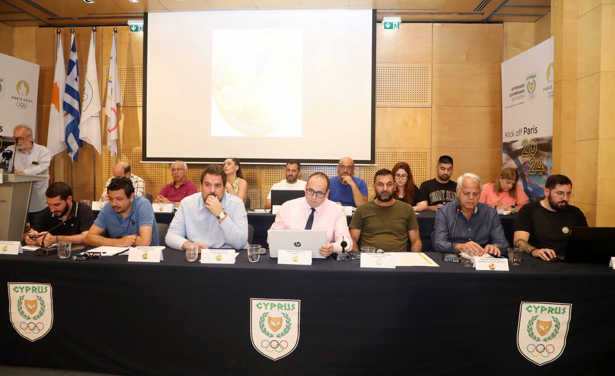 ✒ Σε συνεδρία που πραγματοποιήθηκε την Τρίτη 18 Ιουνίου 2024 στο Ολυμπιακό Μέγαρο, καταρτίστηκε σε Σώμα το Δ.Σ. της ΕΑΚ για την τριετία 2024-2027.

Όλες οι πληροφορίες εδώ ➡ eak.org.cy/katartistike-s…
