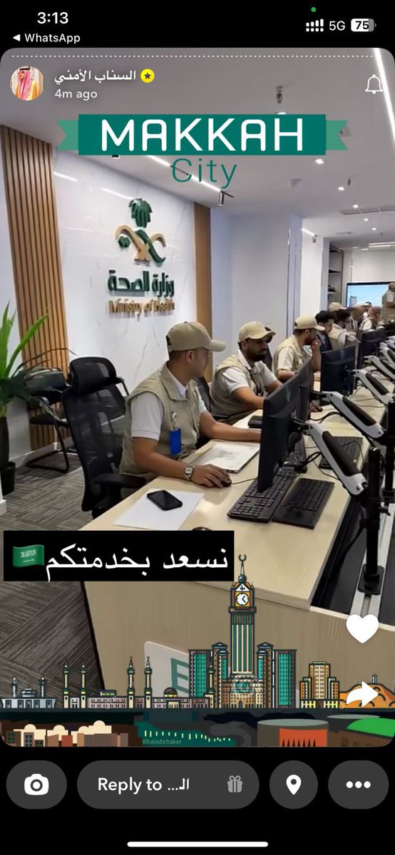 doctorloay's tweet photo. @yousefalawad @malsalamah1 @Almazroua @bmzahim @aysabbagh - د. أحمد عالم @DrAalam https://t.co/vARVmy3kwu