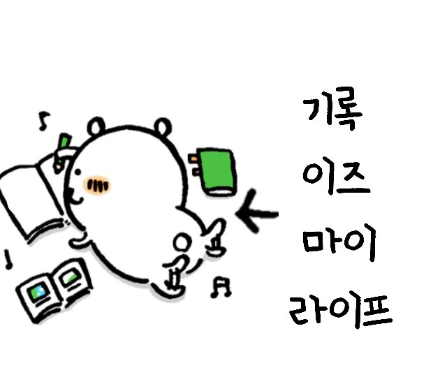 세피시트 tweet media